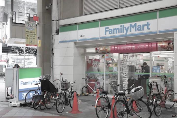 Kujo Keshi No Hana Osaka Bagian luar foto