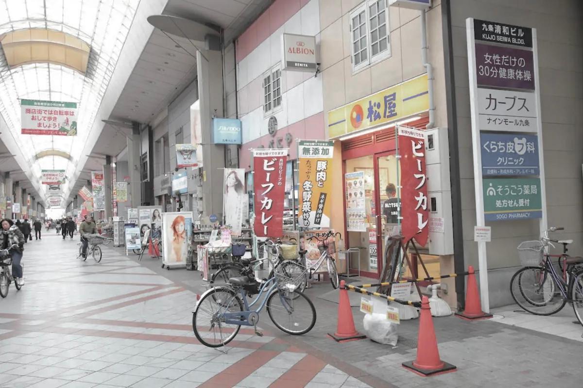 Kujo Keshi No Hana Osaka Bagian luar foto