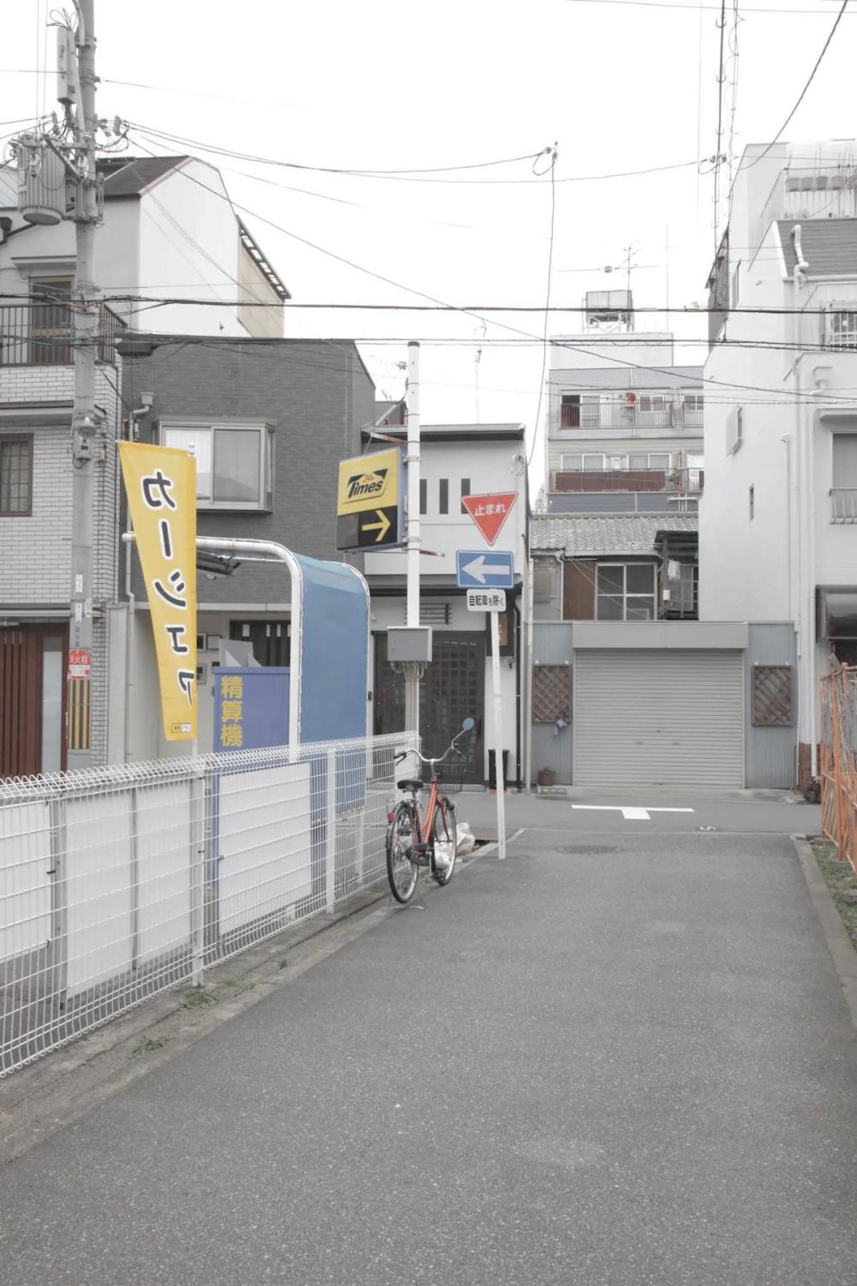 Kujo Keshi No Hana Osaka Bagian luar foto
