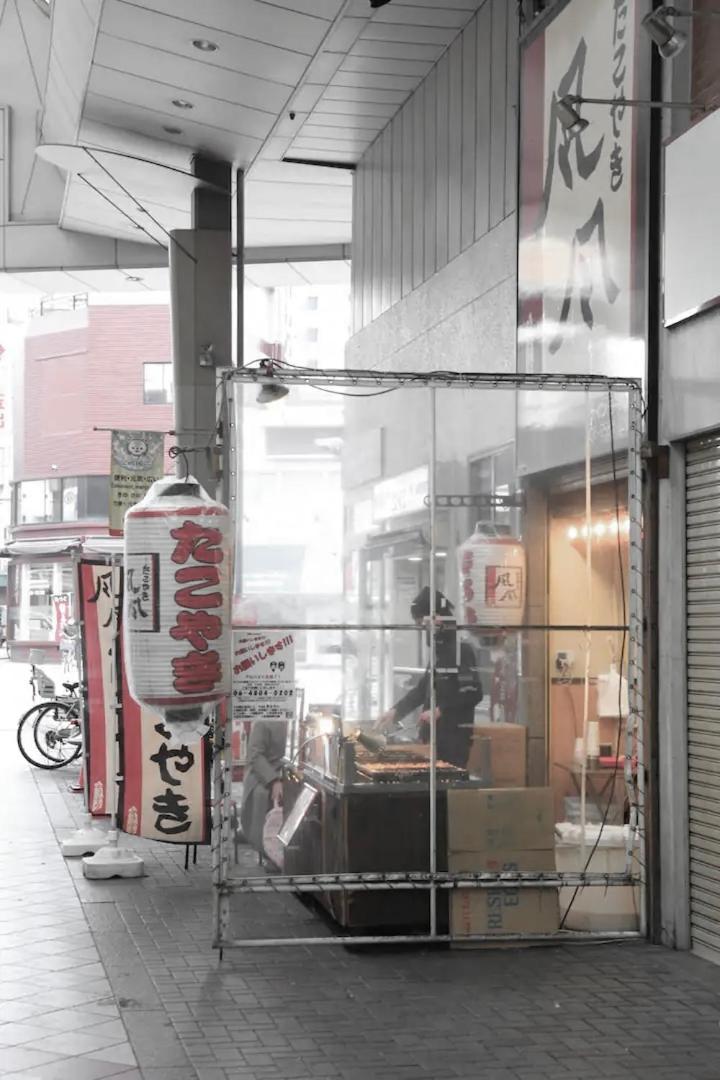 Kujo Keshi No Hana Osaka Bagian luar foto