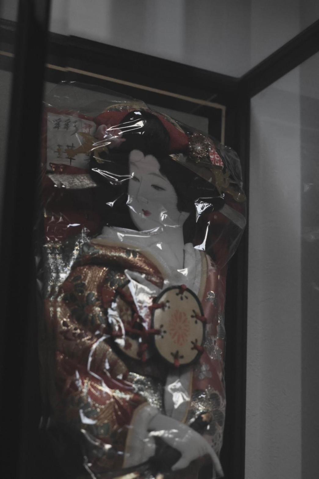 Kujo Keshi No Hana Osaka Bagian luar foto