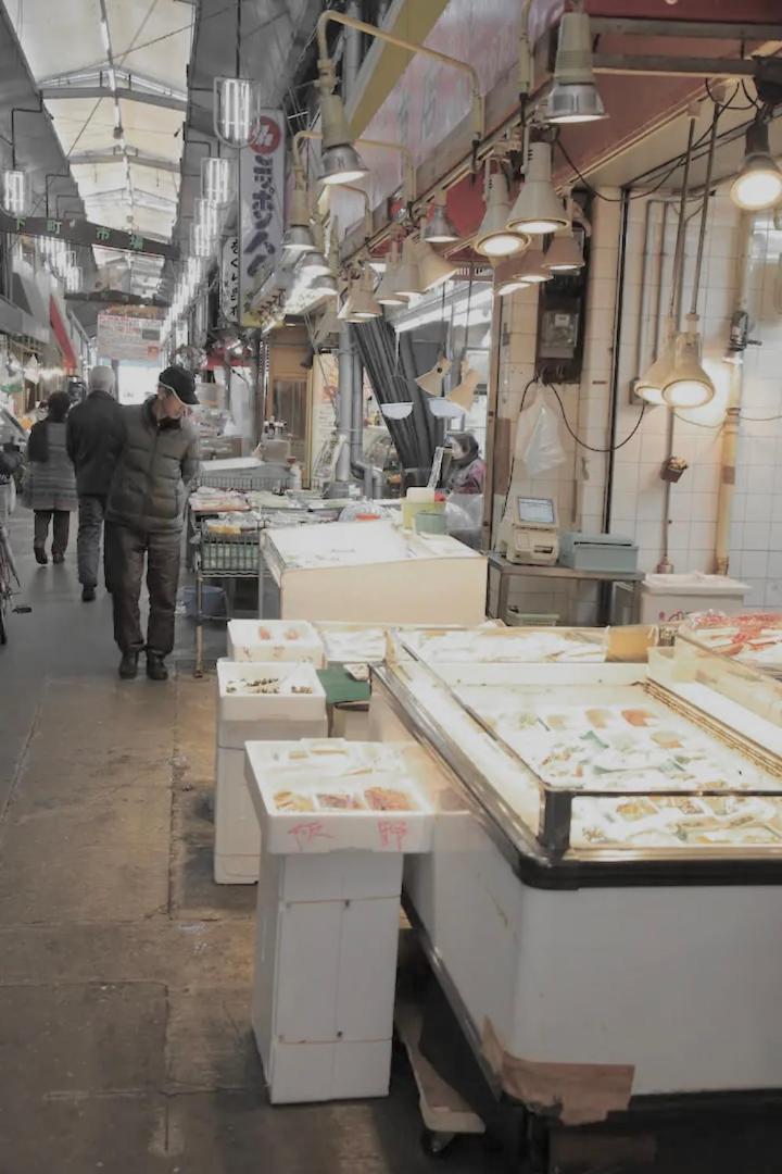 Kujo Keshi No Hana Osaka Bagian luar foto